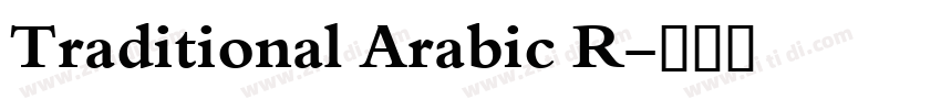 Traditional Arabic R字体转换